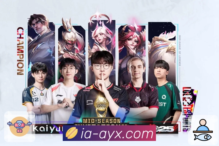 高峰保障认证展示